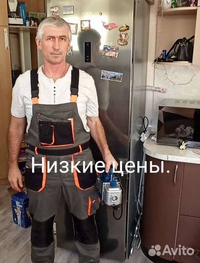 Ремонт холодильников. Гарантия