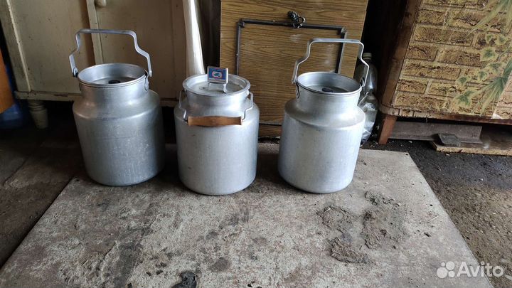 Бидон алюминиевый бу