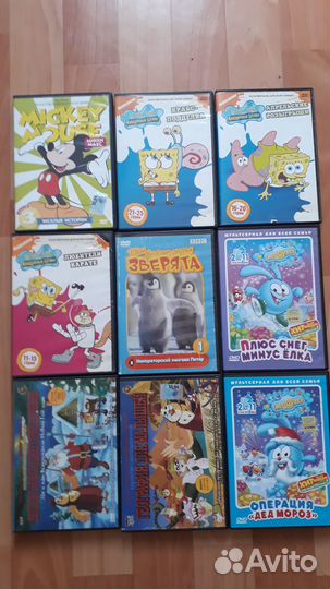 Dvd диски с мультфильмами