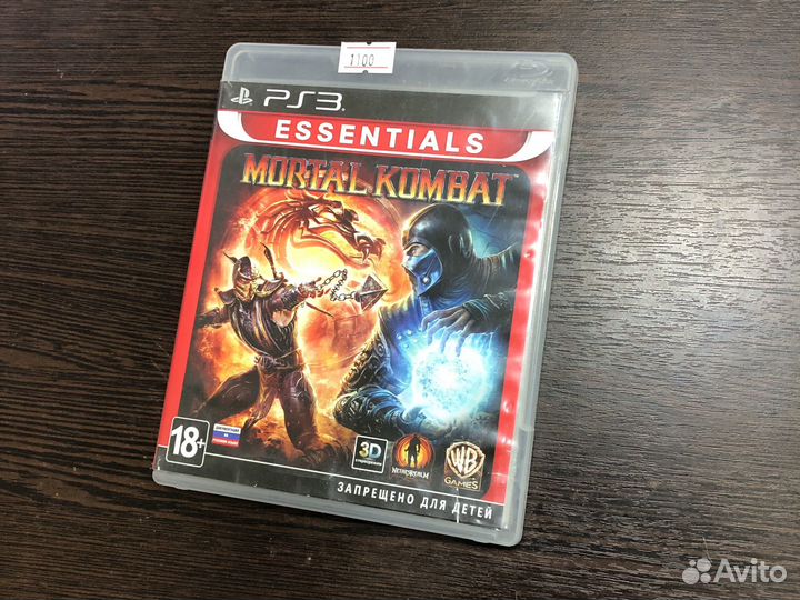 Mortal kombat ps3 MK9