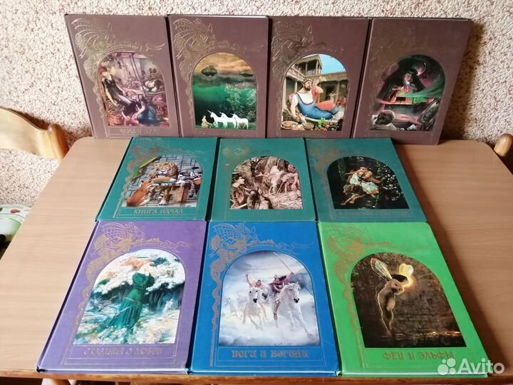 Библиотека мировой литературы для детей