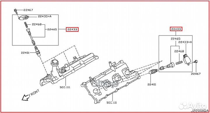 Катушка зажигания 22448AR215 nissan