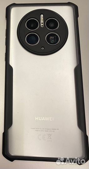HUAWEI Mate 50 Pro, 8/256 ГБ