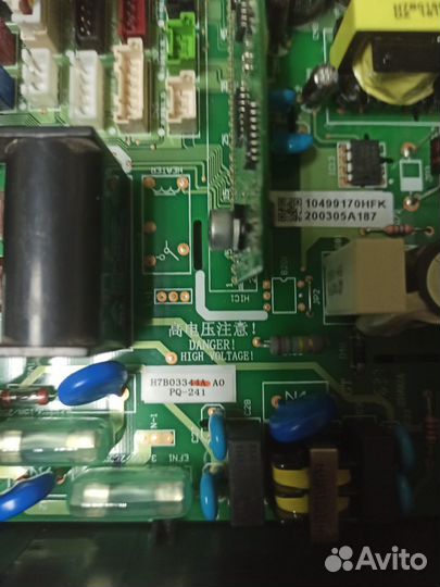 AVS-07urcsaa внутренний блок VRF-системы