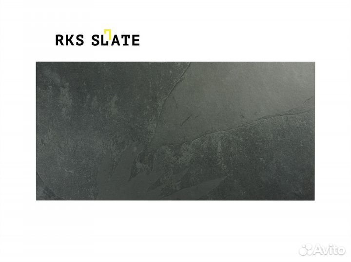 Сланец RKS slate Brazil Grey Brushed