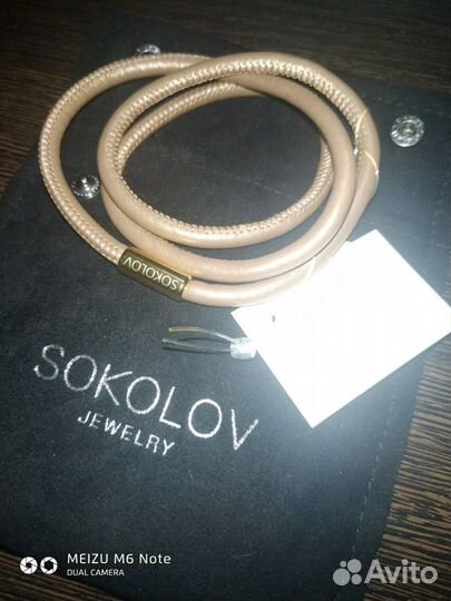 Новый браслет Sokolov