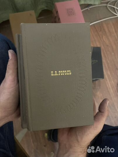 Собрание сочинений Пушкин и Гоголь