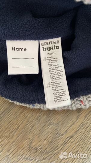 Шапка, снуд и варежки