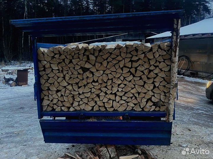 Дрова колотые березовые