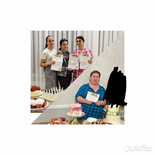 Кондитерские курсы