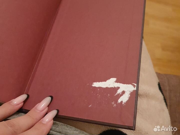 Двенадцать стульев Ильф, Петров Мировая классика