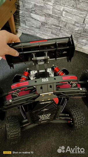 Arrma Kraton 6s EXB