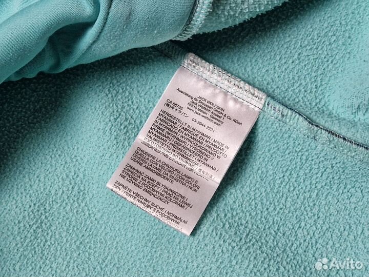 Софтшел Jack Wolfskin оригинал