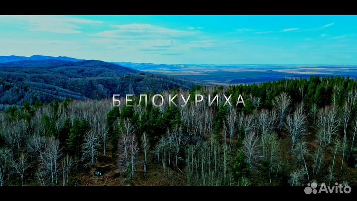 Аэросъёмка с воздуха, видеосъёмка с квадрокоптера