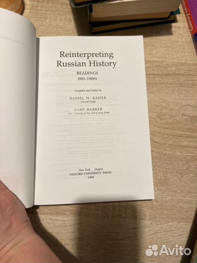 Russian history