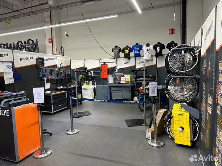 Веломастерская