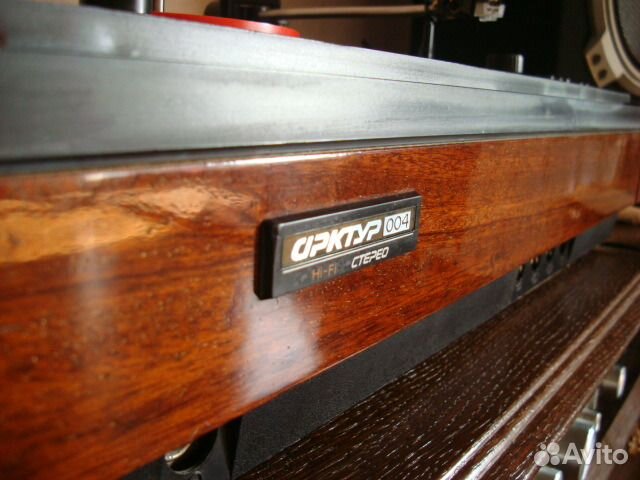 Проигрыватель пластинок