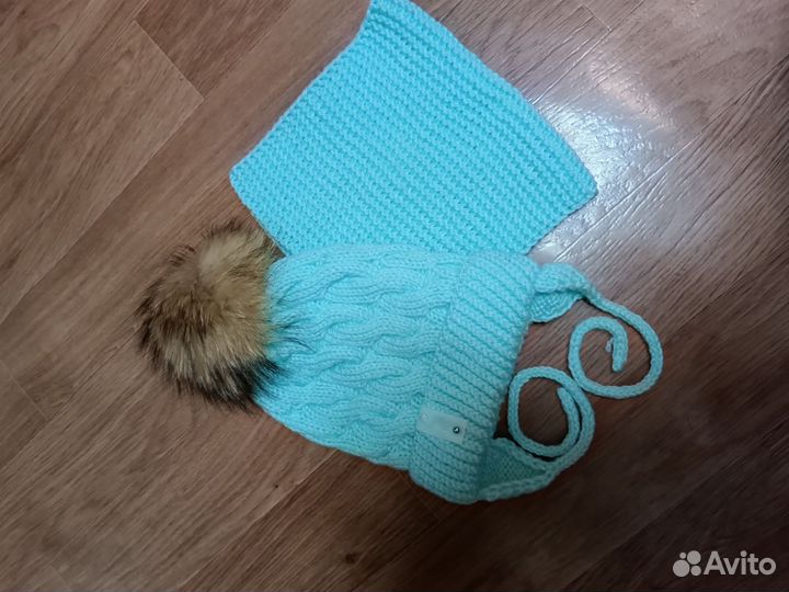 Зимний комплект