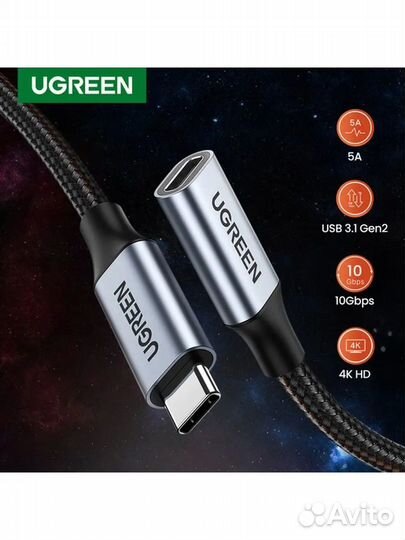 Кабель ugreen US372 (30205) 1 м темно-серый USB-C