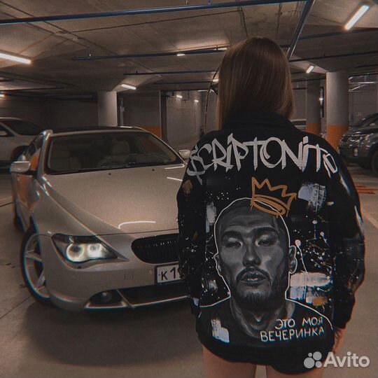 Роспись одежды кастомизация