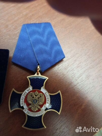 Знаки счетной палаты РФ оригинал