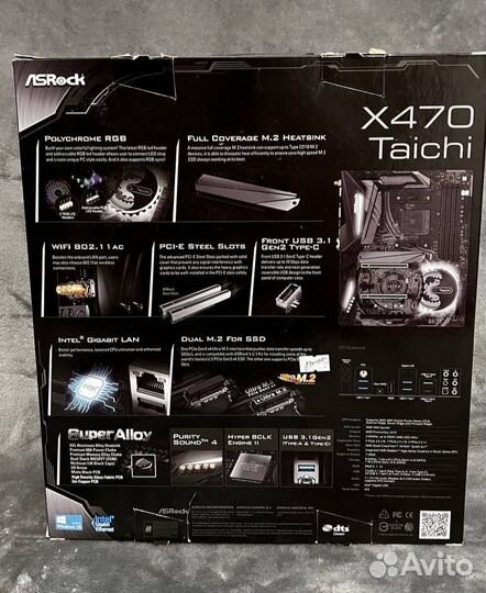 Ryzen 7 3700x с материнкой и памятью