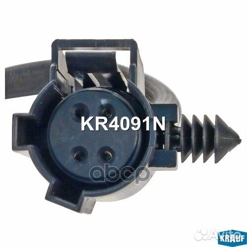 Лямбда-зонд KR4091N Krauf