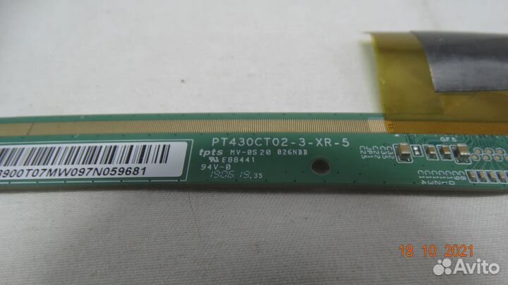 PT430CT02-3-XR-5 PT430CT02-3-XL-5