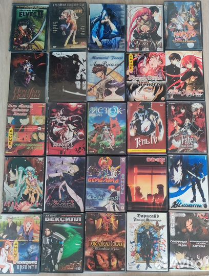 DVD диски с различными аниме