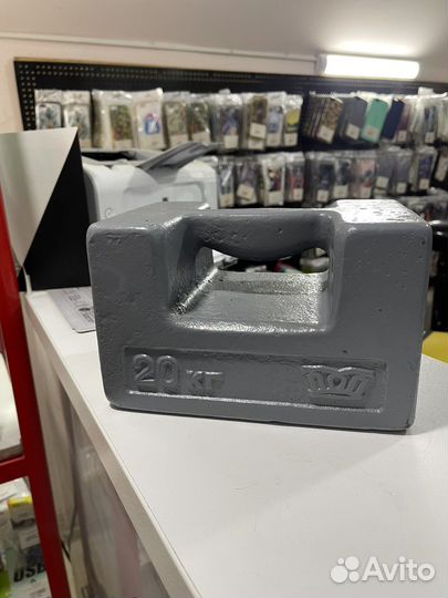 Гиря калибровочная 20кг