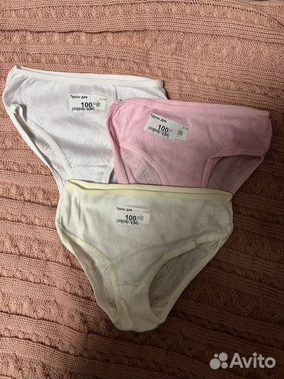 Трусы для девочки 8-9 лет трусы