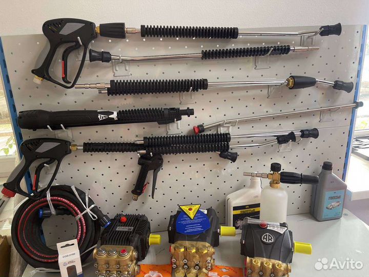 Комплектующие для проф. моек высокого давления