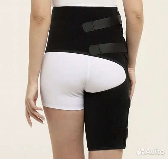 Бандаж для тазобедренного сустава