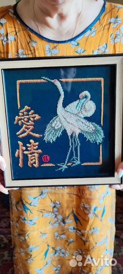 Картина вышивка крестом