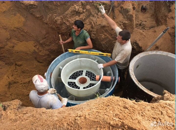 Септик без откачки