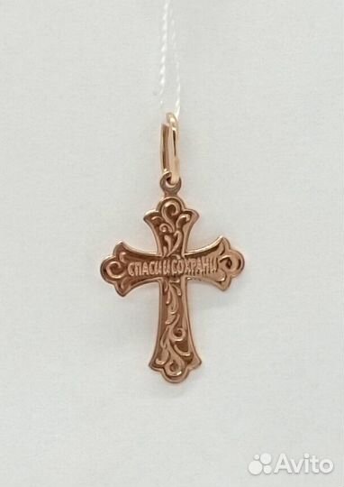 Подвеска Золото