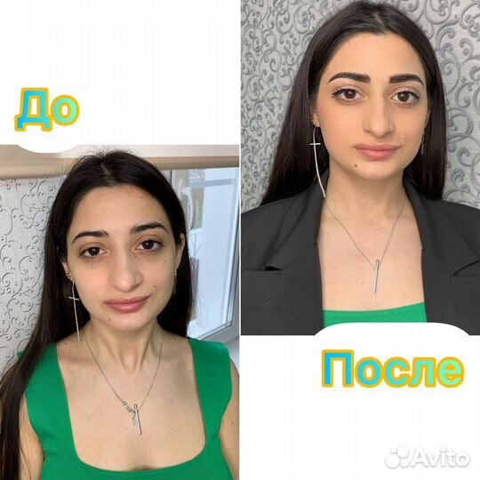 Перманентный макияж