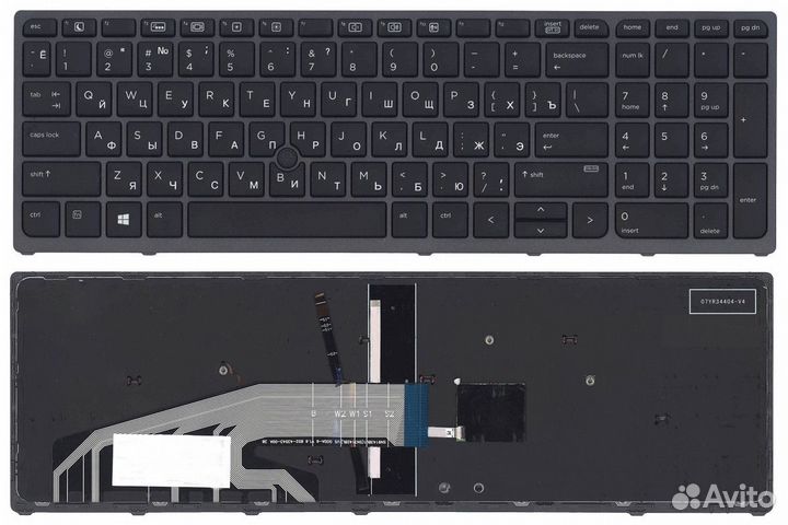 Клавиатура для HP Zbook 17 G3 черная с подсветкой