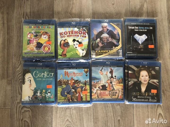 Blu ray диски и DVD диски с фильмами