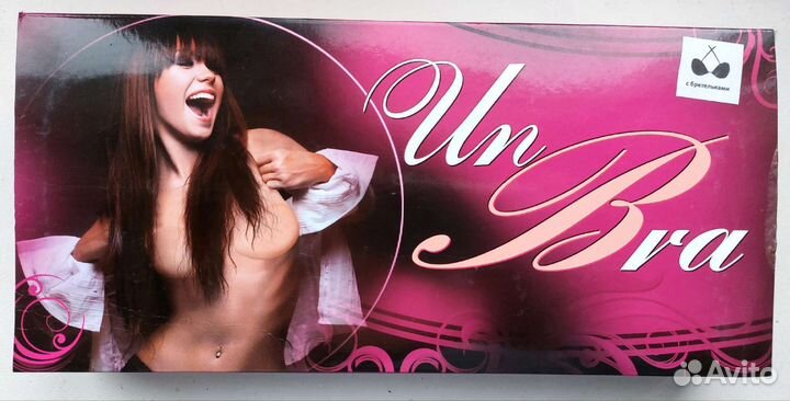 Силиконовый бюстгальтер новый