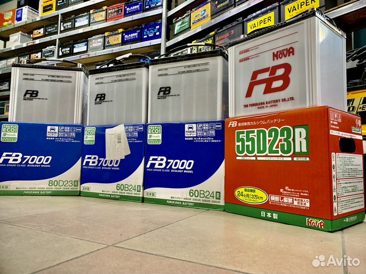 Аккумулятор аком 65 Азия Mitsubishi Outlander