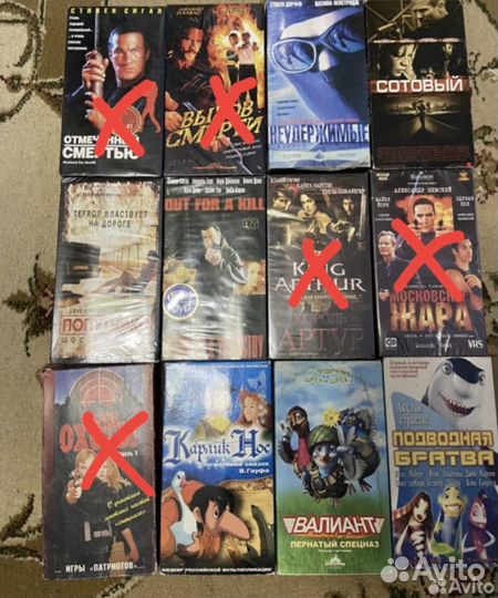 Видеокассеты