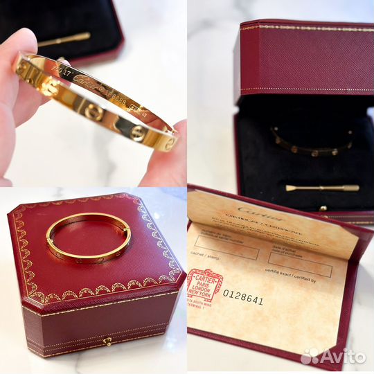 Бижутерия браслеты кольцо