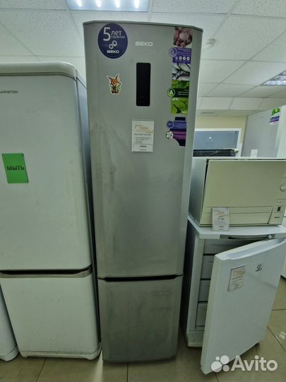 Двухметровый Беко,FullNoFrost, Гарантия и Доставка