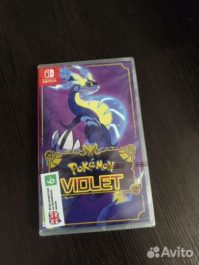 Mario Rabbids Sparks of the Hope Nintendo switch