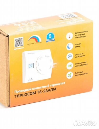 Терморегулятор/термостат teplocom TS-2AA/8A