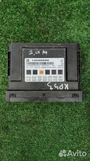 Блок комфорта Chevrolet Cruze