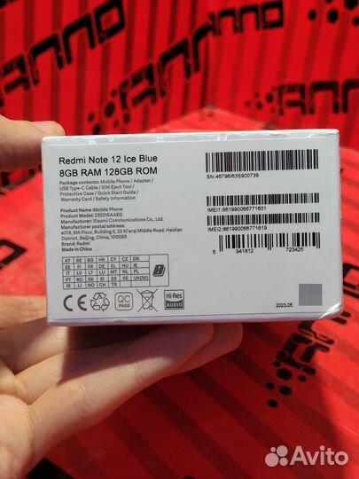 Xiaomi Redmi Note 12, 8/128 ГБ