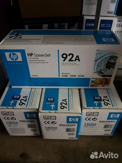 Hp c4092a
