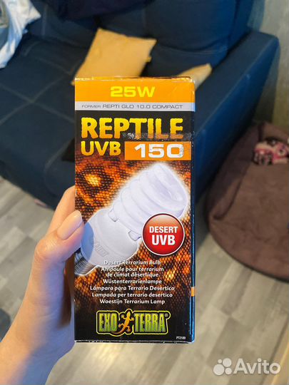 Exo Terra Reptile UVB150
